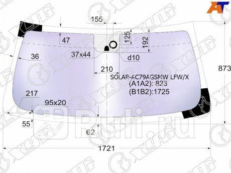 SOLAR-AC79AGSMW LFW/X - Лобовое стекло (XYG) Cadillac Escalade (2007-2014) для Cadillac Escalade (2007-2014), XYG, SOLAR-AC79AGSMW LFW/X