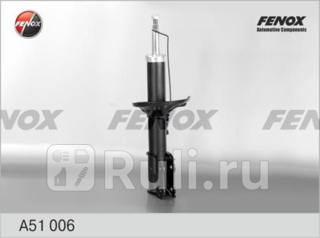 A51006 - Амортизатор подвески передний правый (FENOX) Hyundai Getz (2002-2005) для Hyundai Getz (2002-2005), FENOX, A51006