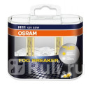 Лампа H11 (55W) OSRAM Fog Breaker 2600K 64211FBR