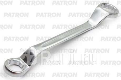 Ключ накидной изогнутый на 45 градусов, 50х55 мм PATRON P-7585055 для Автотовары, PATRON, P-7585055