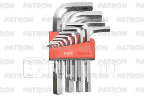 Набор ключей hex г-образных коротких, 13 пр: 2, 2.5, 3, 4, 5, 6, 7, 8, 10, 12, 14, 17, 19 мм, в пласт. держателе PATRON P-5137 для Автотовары, PATRON, P-5137