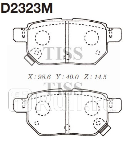 D2323M - Колодки тормозные дисковые задние (MK KASHIYAMA) Toyota Prius (2009-2015) для Toyota Prius (2009-2015), MK KASHIYAMA, D2323M