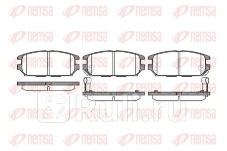 0356.12 - Колодки тормозные дисковые задние (REMSA) Mitsubishi Lancer Cedia (2000-2003) для Mitsubishi Lancer Cedia (2000-2003), REMSA, 0356.12