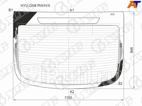 HYU-DN8 RW/H/X - Стекло заднее (XYG) Hyundai Sonata 8 (2018-2021) для Hyundai Sonata 8 (2018-2021), XYG, HYU-DN8 RW/H/X