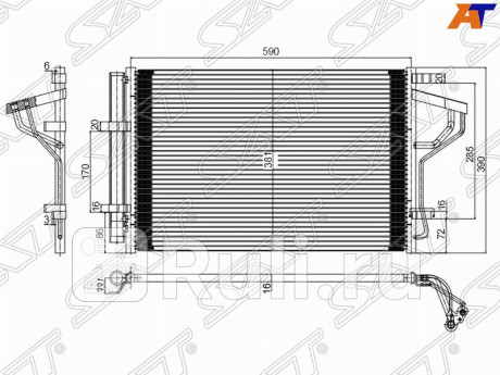 ST-HN29-394-0 - Радиатор кондиционера (SAT) Hyundai i30 2 (2012-2017) для Hyundai i30 2 (2012-2017), SAT, ST-HN29-394-0