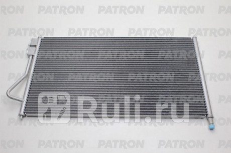 PRS1103 - Радиатор кондиционера (PATRON) Ford Focus 1 (1998-2001) для Ford Focus 1 (1998-2001), PATRON, PRS1103