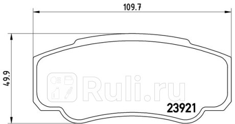 P 23 093 - Колодки тормозные дисковые задние (BREMBO) Fiat Ducato 250 (2006-2014) для Fiat Ducato 250 (2006-2014), BREMBO, P 23 093