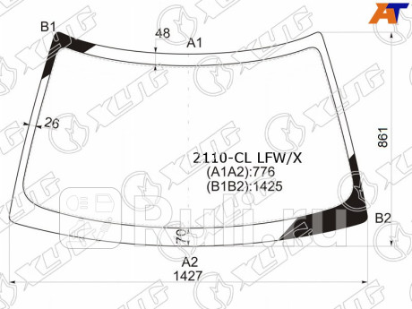 2110-CL LFW/X - Лобовое стекло (XYG) Lada 2111 (1997-2009) для Lada 2111 (1997-2009), XYG, 2110-CL LFW/X