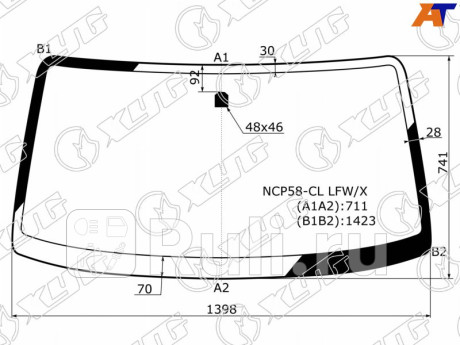 NCP58-CL LFW/X - Лобовое стекло (XYG) Toyota Succeed (2014-2020) для Toyota Succeed (2014-2020) рестайлинг, XYG, NCP58-CL LFW/X