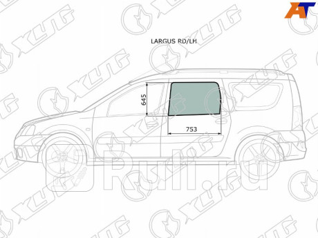 LARGUS RD/LH - Стекло двери задней левой (XYG) Lada Largus (2012-2021) для Lada Largus (2012-2021), XYG, LARGUS RD/LH