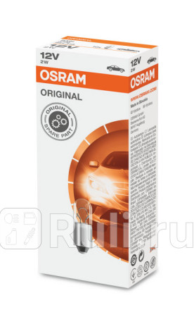 3796 - Лампа T2W (2W) OSRAM 3300K для Автомобильные лампы, OSRAM, 3796