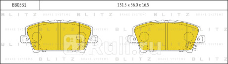 Колодки тормозные дисковые передние honda civic 06- BLITZ BB0531  для прочие, BLITZ, BB0531