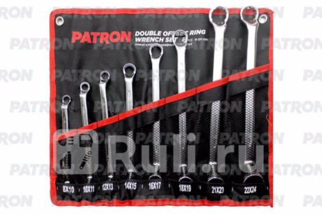 Набор ключей накидных изогнутых на 75 градусов 8 пр: 8х10, 10х11, 12х13, 14х15, 16х17, 18х19, 21х23, 22х24 мм, на полотне PATRON P-5088P для Автотовары, PATRON, P-5088P