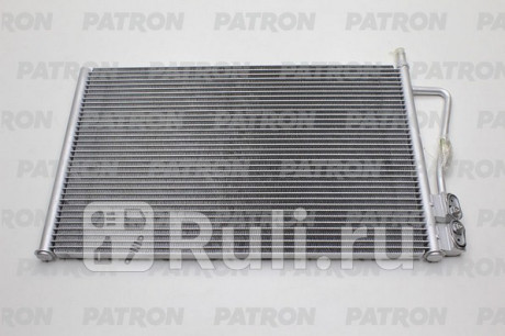 PRS1139 - Радиатор кондиционера (PATRON) Ford Fusion (2002-2012) для Ford Fusion (2002-2012), PATRON, PRS1139