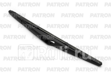 PWB300-R-X - Щетка стеклоочистителя на заднее стекло (PATRON) Kia Sportage 3 (2010-2016) для Kia Sportage 3 (2010-2016), PATRON, PWB300-R-X