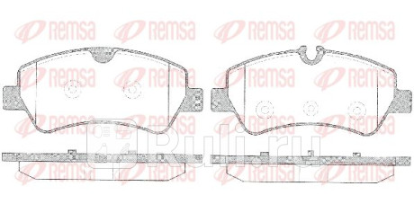 1521.00 - Колодки тормозные дисковые задние (REMSA) Ford Tourneo Custom (2012-2020) для Ford Tourneo Custom (2012-2021), REMSA, 1521.00