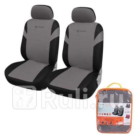 Чехлы для сидений универсальные "rs-4+" передние 2 шт. велюр, черный/серый AIRLINE ACS-VP-05 для Автотовары, AIRLINE, ACS-VP-05