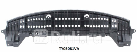 TY05081VA - Пыльник двигателя (TYG) Toyota Corolla 150 рестайлинг (2010-2013) для Toyota Corolla 150 (2010-2013) рестайлинг, TYG, TY05081VA
