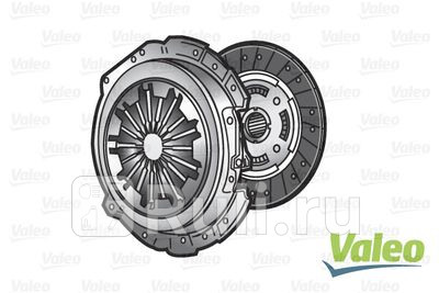 826935 - Комплект сцепления (VALEO) Volvo V50 (2004-2012) (2004-2012) для Volvo V50 (2004-2012), VALEO, 826935