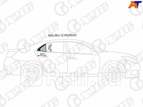 MALIBU-12 RQ/RH/X - Стекло двери задней правой (форточка) (XYG) Chevrolet Malibu (2011-2016) для Chevrolet Malibu (2011-2016), XYG, MALIBU-12 RQ/RH/X