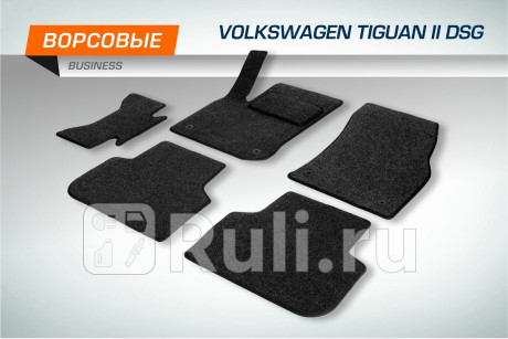 5580201 - Коврики в салон (комплект) (AutoFlex) Volkswagen Tiguan (2016-2021) для Volkswagen Tiguan 2 (2016-2021), AutoFlex, 5580201