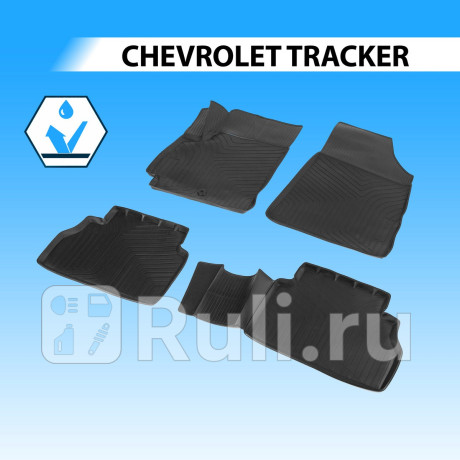 11010001 - Коврики в салон (комплект) (RIVAL) Chevrolet Tracker 4 (2019-2023) для Chevrolet Tracker 4 (2019-2023), RIVAL, 11010001