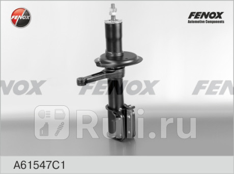 A61547C1 - Амортизатор подвески передний правый (FENOX) Lada 2115 (1997-2012) для Lada 2115 (1997-2012), FENOX, A61547C1