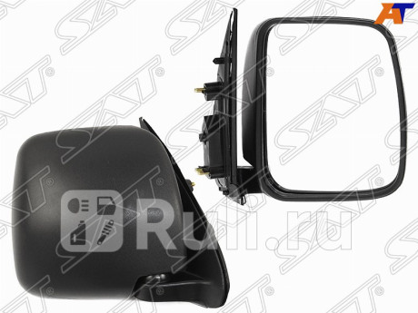 ST-TY74-940-A1 - Зеркало правое (SAT) Toyota Hiace (2004-2010) для Toyota Hiace (2004-2010), SAT, ST-TY74-940-A1