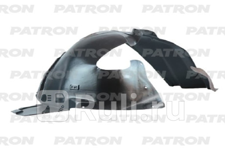 P72-2495AR - Подкрылок передний правый (PATRON) Chevrolet Cruze (2009-2015) для Chevrolet Cruze (2009-2015), PATRON, P72-2495AR