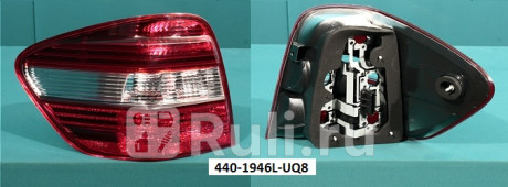 440-1946L-UQ8 - Фонарь левый задний в крыло (DEPO) Mercedes W164 (2008-2011) для Mercedes ML W164 (2005-2011), DEPO, 440-1946L-UQ8