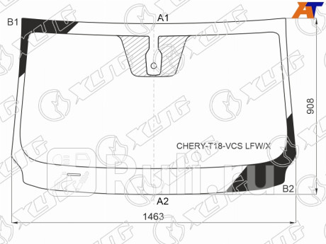 CHERY-T18-VCS LFW/X - Лобовое стекло (XYG) Chery Tiggo 7 Pro (2020-2021) (2020-2021) для Chery Tiggo 7 Pro (2020-2021), XYG, CHERY-T18-VCS LFW/X