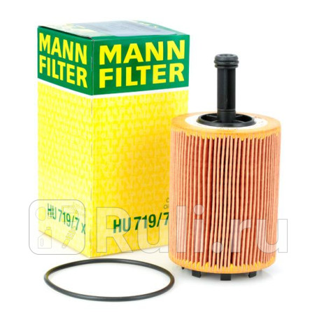 HU 719/7 X - Фильтр масляный (MANN-FILTER) Volkswagen Caddy (2010-2015) для Volkswagen Caddy (2010-2015), MANN-FILTER, HU 719/7 X