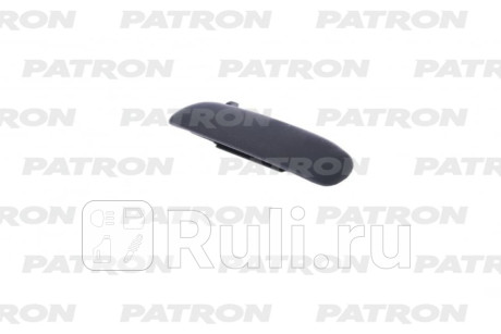 P20-0272R - Ручка передней правой двери наружная (PATRON) Ford KA (1996-2008) для Ford KA (1996-2008), PATRON, P20-0272R