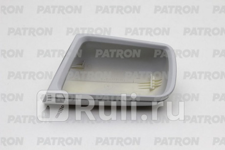 PMG2409C01 - Крышка зеркала левая (PATRON) Mercedes W140 (1991-1998) для Mercedes W140 (1991-1998), PATRON, PMG2409C01