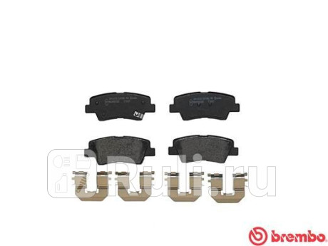 P 30 047 - Колодки тормозные дисковые задние (BREMBO) Hyundai Elantra 5 (2011-2015) для Hyundai Elantra 5 MD (2011-2015), BREMBO, P 30 047