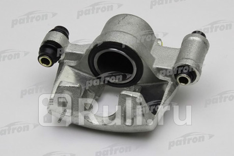 PBRC065 - Суппорт тормозной задний правый (PATRON) Mercedes Sprinter 901-905 рестайлинг (2000-2006) для Mercedes Sprinter 901-905 (2000-2006) рестайлинг, PATRON, PBRC065