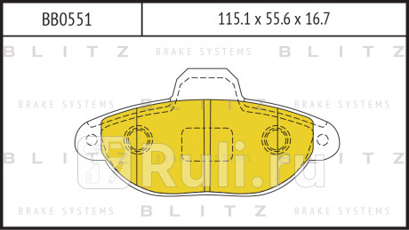 Колодки тормозные дисковые передние fiat punto 94- BLITZ BB0551  для прочие, BLITZ, BB0551