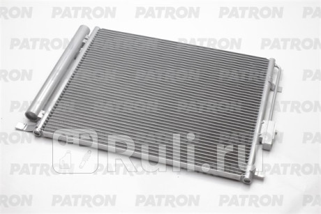 PRS1434 - Радиатор кондиционера (PATRON) Hyundai Santa Fe 3 (2012-2018) для Hyundai Santa Fe 3 (2012-2018), PATRON, PRS1434