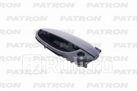 P20-0043L - Ручка передней левой двери наружная (PATRON) Daewoo Matiz (2001-2010) для Daewoo Matiz (2001-2010), PATRON, P20-0043L