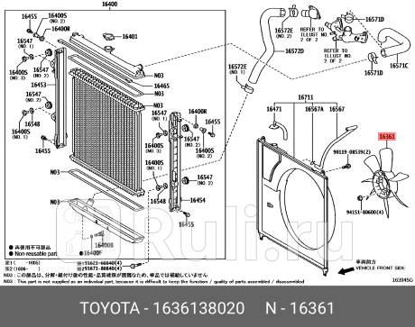 16361-38020 - Крыльчатка вентилятора радиатора охлаждения (TOYOTA) Toyota Land Cruiser 200 рестайлинг (2012-2015) для Toyota Land Cruiser 200 (2012-2015) рестайлинг, TOYOTA, 16361-38020