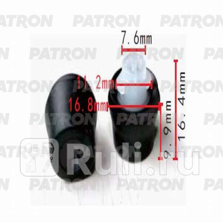 Демпфер капота lexus,toyota применяемость: внутренняя отделка, двери, уплотнитель PATRON P37-0532  для прочие, PATRON, P37-0532