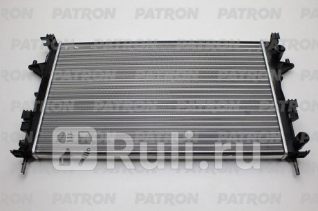 PRS3193 - Радиатор охлаждения (PATRON) Renault Laguna 2 (2001-2008) для Renault Laguna 2 (2001-2008), PATRON, PRS3193