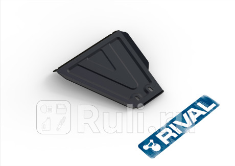 111.1014.2 - Защита кпп + комплект крепежа (RIVAL) Chevrolet Niva (2009-2020) для Chevrolet Niva (2009-2020), RIVAL, 111.1014.2