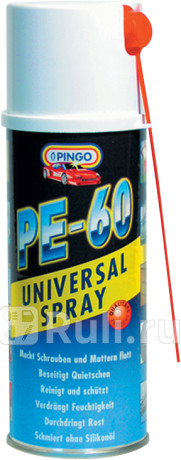 Ре-60 универсальная смазка // 400 мл Pingo 00769-8 для Автотовары, Pingo, 00769-8