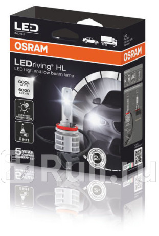 67211CW - Светодиодные лампы 12/24V LEDriving FL H8/H11/H16 (14W) 6000K (67211CW) Gen2 OSRAM для Автомобильные лампы, OSRAM, 67211CW