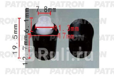 Демпфер капота toyota применяемость: ограничитель хода крышки багажника PATRON P37-1691  для прочие, PATRON, P37-1691