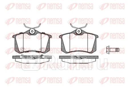 0263.74 - Колодки тормозные дисковые задние (REMSA) Seat Leon (1999-2006) для Seat Leon (1999-2006), REMSA, 0263.74