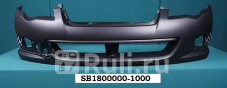 SB1113P-01 - Бампер передний (CrossOcean) Subaru Legacy BL/BP (2006-2009) для Subaru Legacy BL/BP (2003-2009), CrossOcean, SB1113P-01