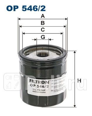 OP 546/2 - Фильтр масляный (FILTRON) Citroen C4 (2004-2011) для Citroen C4 (2004-2011), FILTRON, OP 546/2