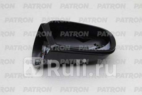 PMG2420C02 - Крышка зеркала правая (PATRON) Mercedes W220 (1998-2002) для Mercedes W220 (1998-2005), PATRON, PMG2420C02